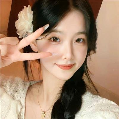 够姜师姐之终极答案